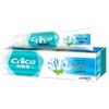 Nice Whitening & Cooling Toothpaste Set