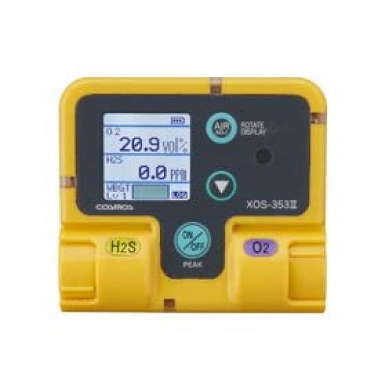 

New Cosmos Electric Sulfide Meter Oxygen/Hydrogen XOS-353II XOS-353-2