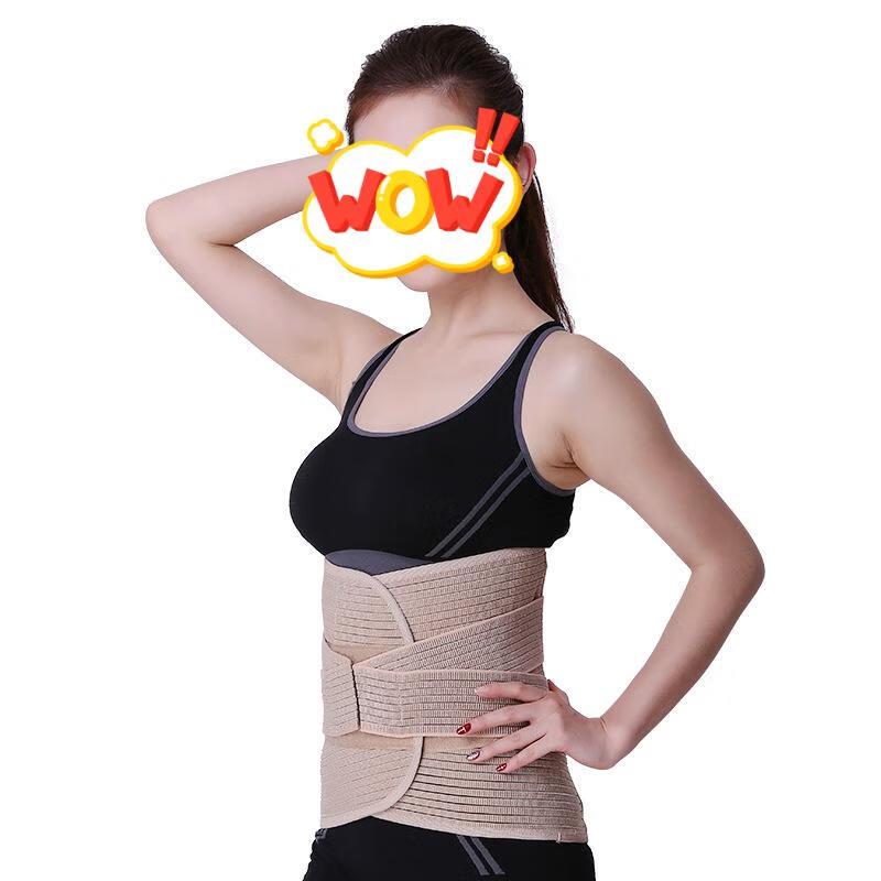 Lapeishi Atmungsaktiver Verbreiterter Weichknochen Fitness Taillenstützgürtel