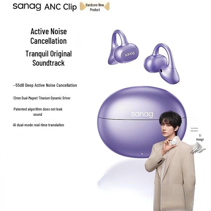 SANAG ANC Clip Wireless Earbuds with AI Translator