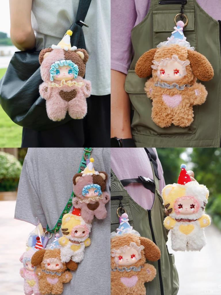 LOVELY EMMA Monster Series Plush Toy - Officially Licensed  Lovely Emma Plush Toy - DreamyDreamy  Blind Box - Anime-Style Plush Toy - Fluffy Material