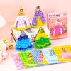 Children'S Fabric Creative Puzzle Puncture Painting Poking Sticker Kids Birthday Gift For Girl  Art Craze Poke Drawing Craft Toy