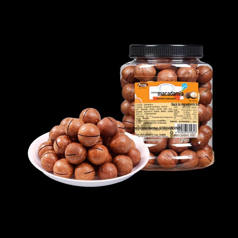 KEWEI Creamy Macadamia Nuts