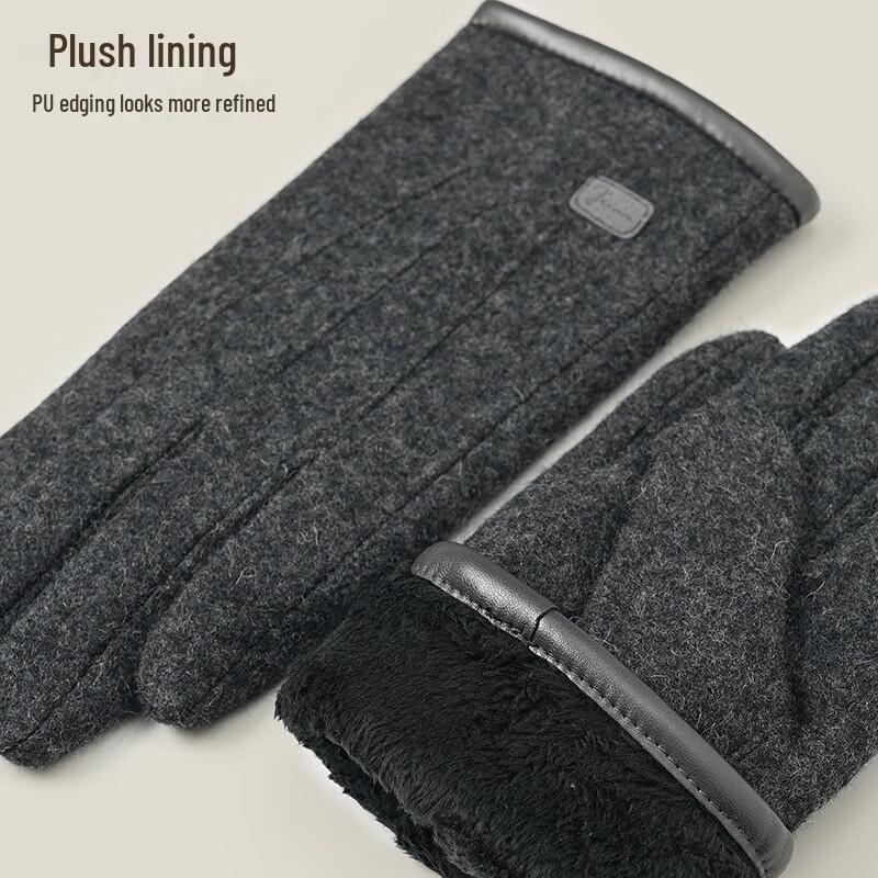 JIUMU Men's Winter Lined Touchscreen Wool Gloves