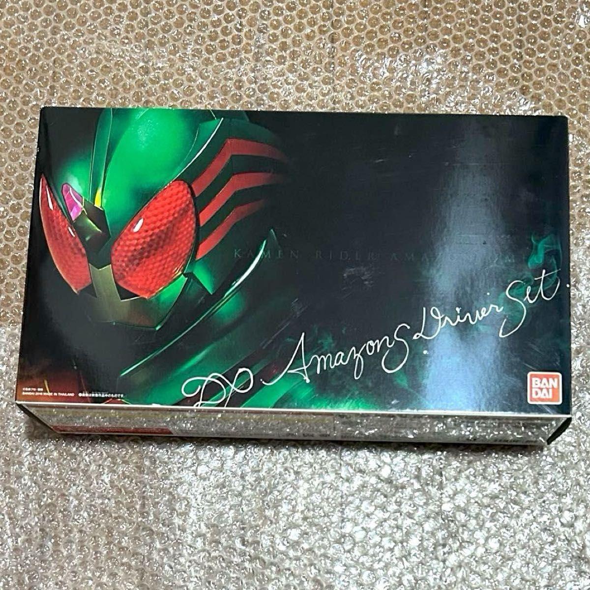 Б/у DX Amazons Driver Пояс для трансформации Kamen Rider Amazons Amazon Alpha Amazon Omega