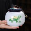 Creative Retro Tea Canister Ceramic Sealed Tea Storage Jar Moisture-proof Coffee Sugar Nuts Food Storage Jar Home Decor Jars