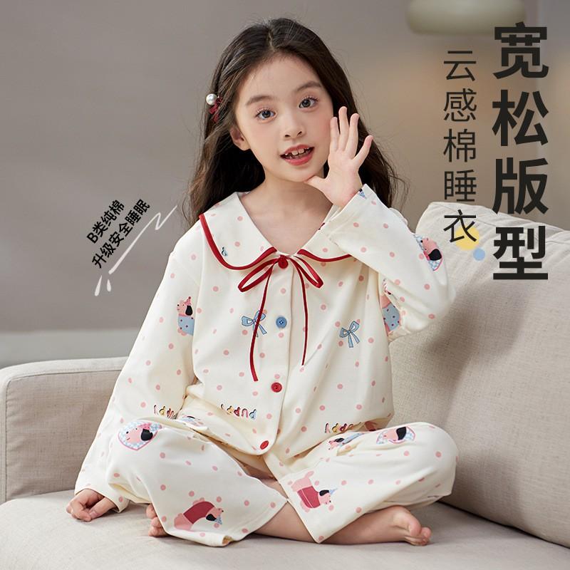 Girls Cotton Pajama Set Long Sleeve Cartoon Print Sleepwear Kids Home Outfit