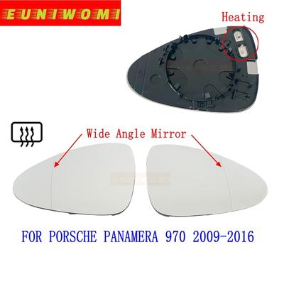 Side Door Wide Angle Heated Car Mirror Glass FOR PORSCHE PANAMERA 970 2009 2010 2011 2012 2013 2014 2015 2016