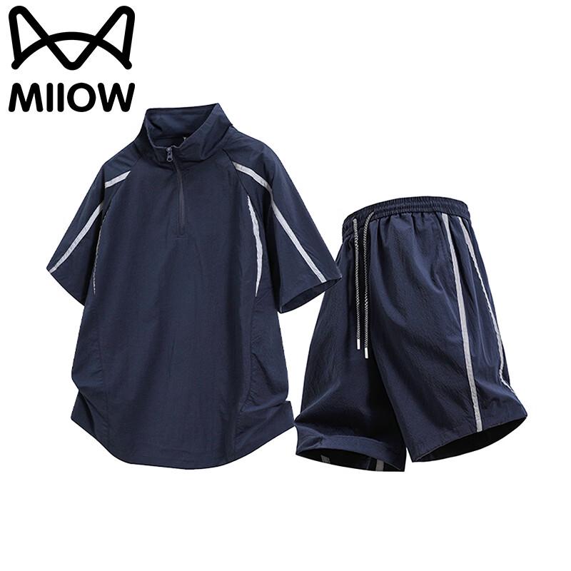 

Men s Casual Polo Short Set XL