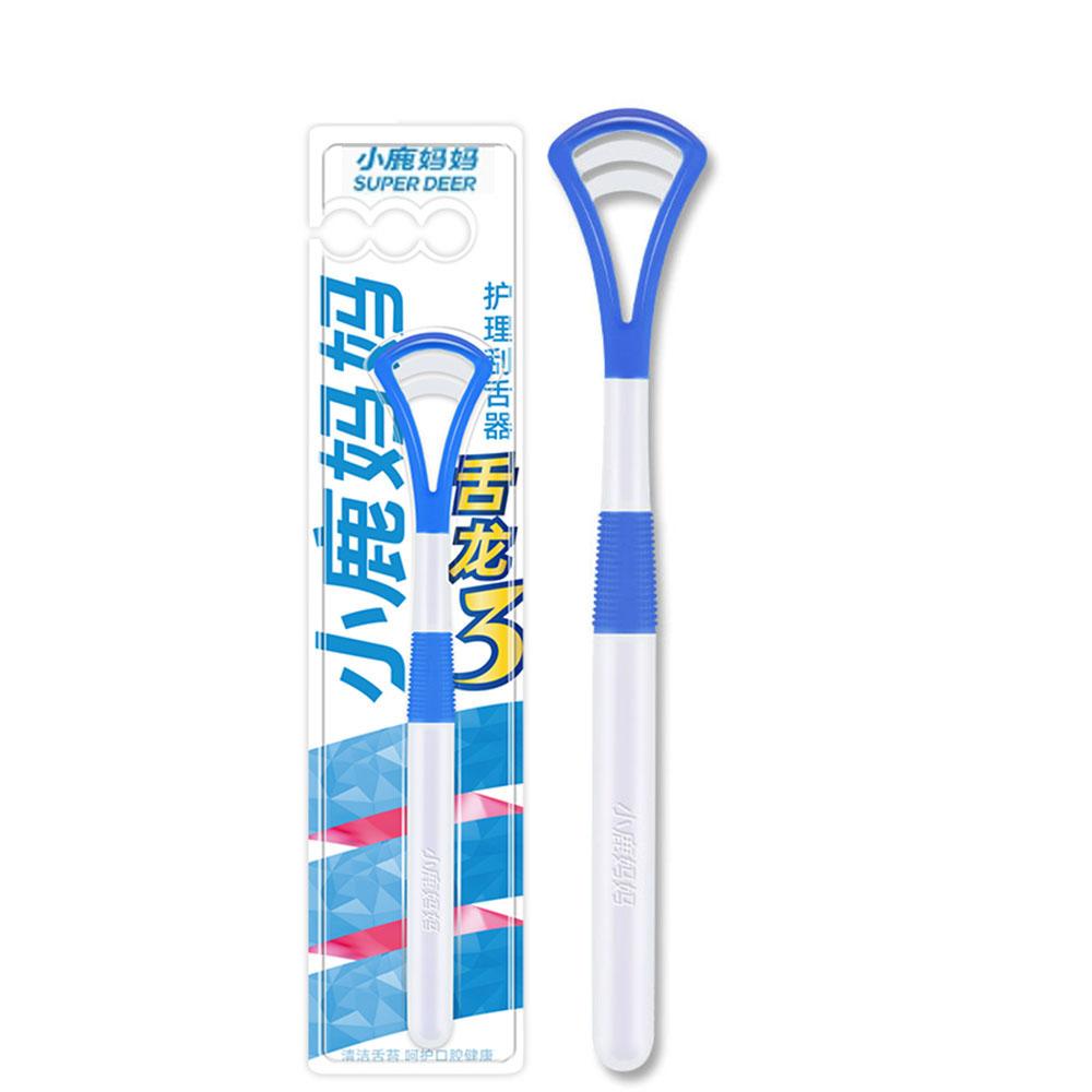 

Fawnmum Double-Sided Tongue Cleaning Brush For Adult Fresh Breath Tongue Scraper Silicone Tongue Cleaner Oral Care Tool 5 Colors