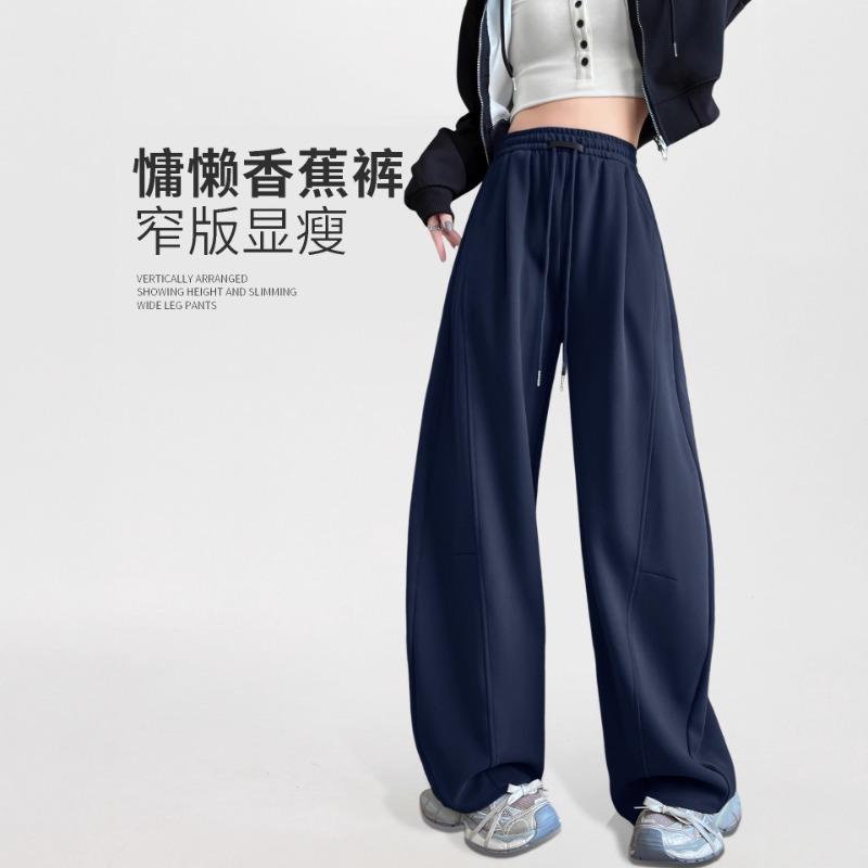 Scimitar Pants Women's New Autumn Banana Sweatpants Small Casual Wide Legs Drape Lazy Slack Pants