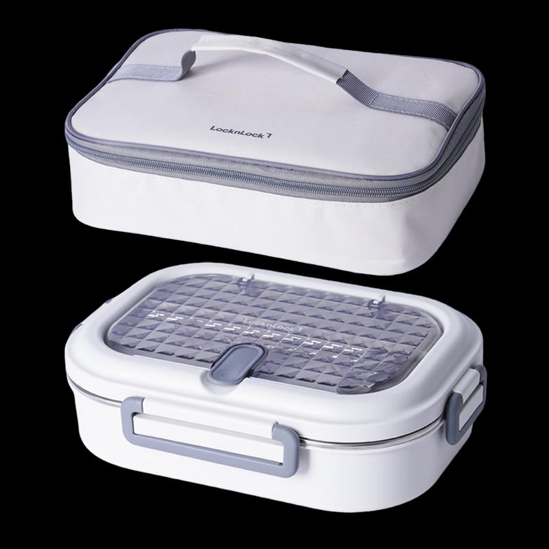Lock&Lock 316L Stainless Steel Insulated 5-Compartment Lunch Box