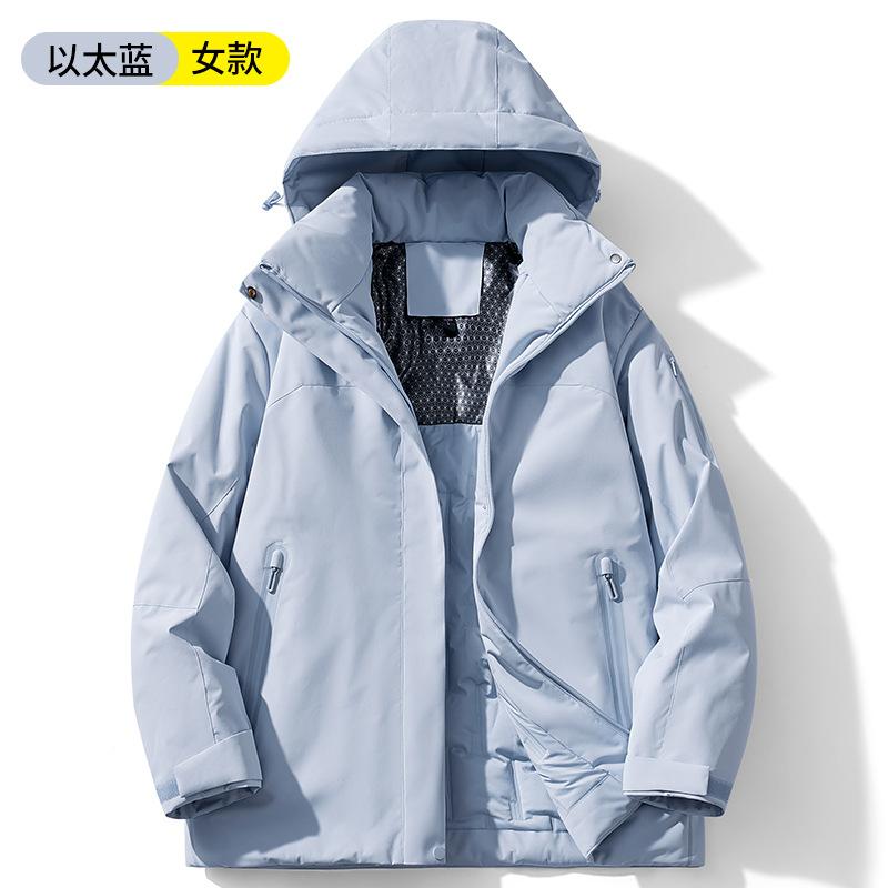 Autumn and Winter New Graphene Cotton Clothes Men's Velvet Warm Women's Jackets Windproof and Waterproof Enterprise Group Clothes Jacket