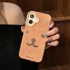 Cute Cartoon Bear Head for Apple 16promax Anti-fall Brown Plush Leather 15plus/12/14
