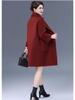 Mom's Stylish Mid-Length Double-Faced Cashmere Wool Coat for Autumn & Winter - High-End, Loose Fit for Middle-Aged Women