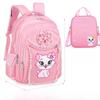 Korean Cute Princess Backpack for Girls, Grades 1-6, Ages 7-12