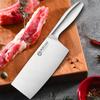 WXCOO Professional Japanese Kitchen Knife Stainless Steel Meat Chopping Knife for Cut Fruit Vegetable Knife with Steel Handle
