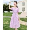 Women's Elegant Short Sleeve A-line Midi Dress