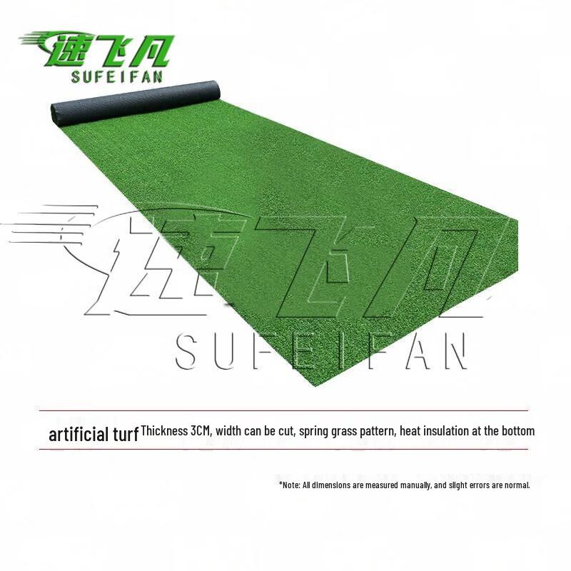 Artificial Turf for Training Equipment