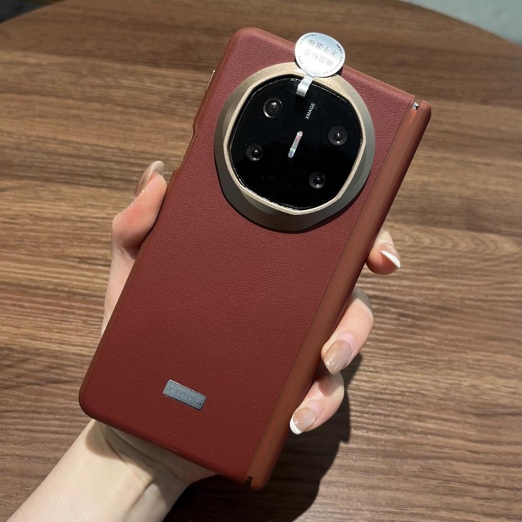 Applicable To Huawei Matex1 Mobile Phone Case Magnetic Charging X1 Collector's Edition Plain Leather Central Shaft Hinge All-inclusive Anti-drop