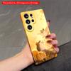 2DFlat Samsung Phone Case Autumn Squirrel Friends In Golden Light Applicable To Galaxy S23 S24 S25ULTRA S26 A12 A14 A15 A16 A54 A55