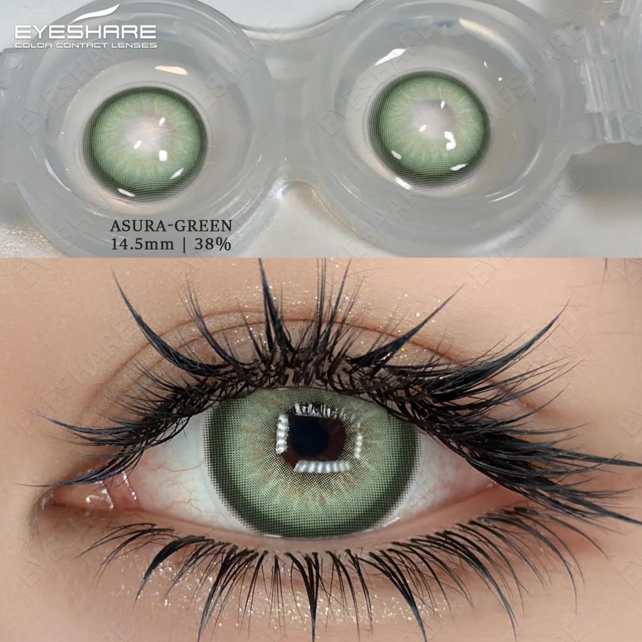 

Контактні лінзи для очей EyeshareNatural, 2 шт. Контактні лінзи синього кольору для очей, щорічні контактні лінзи для красивого макіяжу