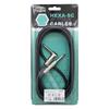 HEXA SC Guitar Cable HSC 3M SL