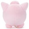 Takara Tomy Arts (TAKARATOMY A.R.T.S) Pokemon I Choose You Pokemon Get Plush Toy Jigglypuff Plush Toy Approximately 17cm Tall