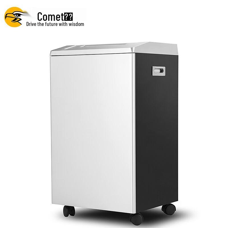 Comet G-3250 Large Commercial Document Shredder CN plug (adapter included)