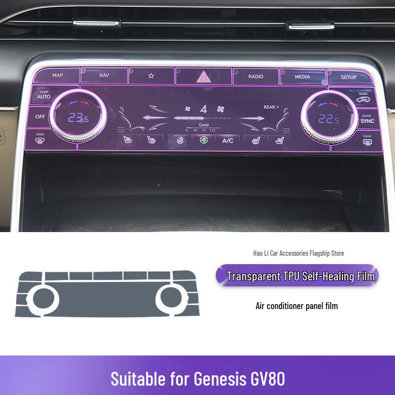 Der Genesis GV80 ist ein leistungsfähiges, kompaktes und leichtes Auto mit einem leistungsstarken Elektromotor, der mit einer Leistung von 120 kW (250 PS) und einer Leistung von 120 PS (400 Nm) angetrieben wird. Er verfügt über eine 100-mm-Lauffläche und eine 12-mm-Lauffläche mit 120 mm Durchmesser. (2021-2023) Schaltkonsolen-Aufkleber - Transparente TPU-Folie Zubehör.
