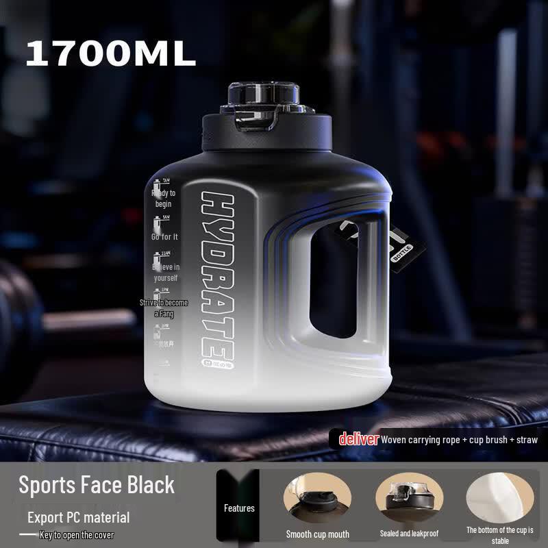 Youruo Large Capacity Sports Water Bottle