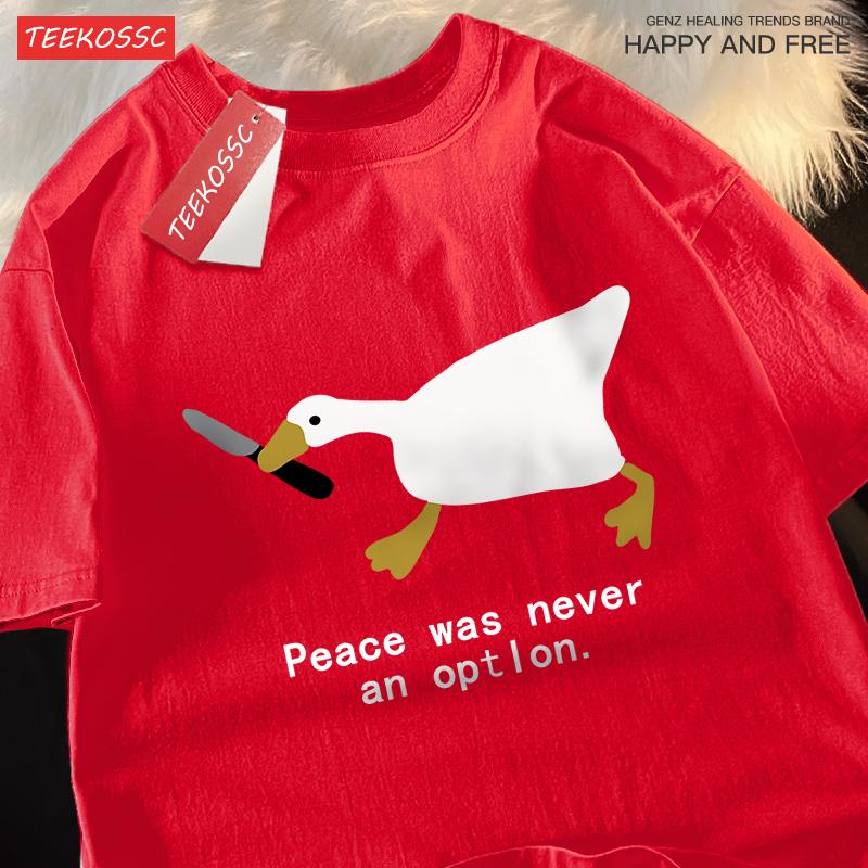 Prace Was Never An Optlon Tops Men Women Casual Oversize Clothing Casual Quality T-Shirt Pattern Sweat Tshirts Summer Cotton