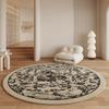 Vintage Luxury Round Rug Soft Faux Cashmere Non-Slip Machine Washable Carpet Elegant Look for Walk-in Wardrobe