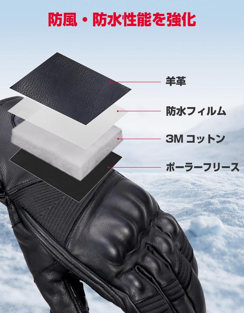 KEMIMOTO Motorcycle Sheepskin Cold Smartphone for Outdoor and Size M Gloves, Winter, Leather, Weather, Water-Repellent, Compatible, Windproof,
