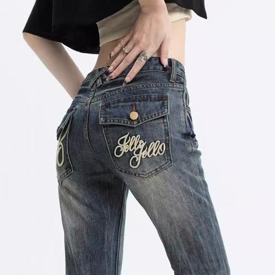 Bottoms (Dameskleding) – Jeans