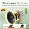 Edifier MF2 Wireless Clip-on Amplifier (CN version)