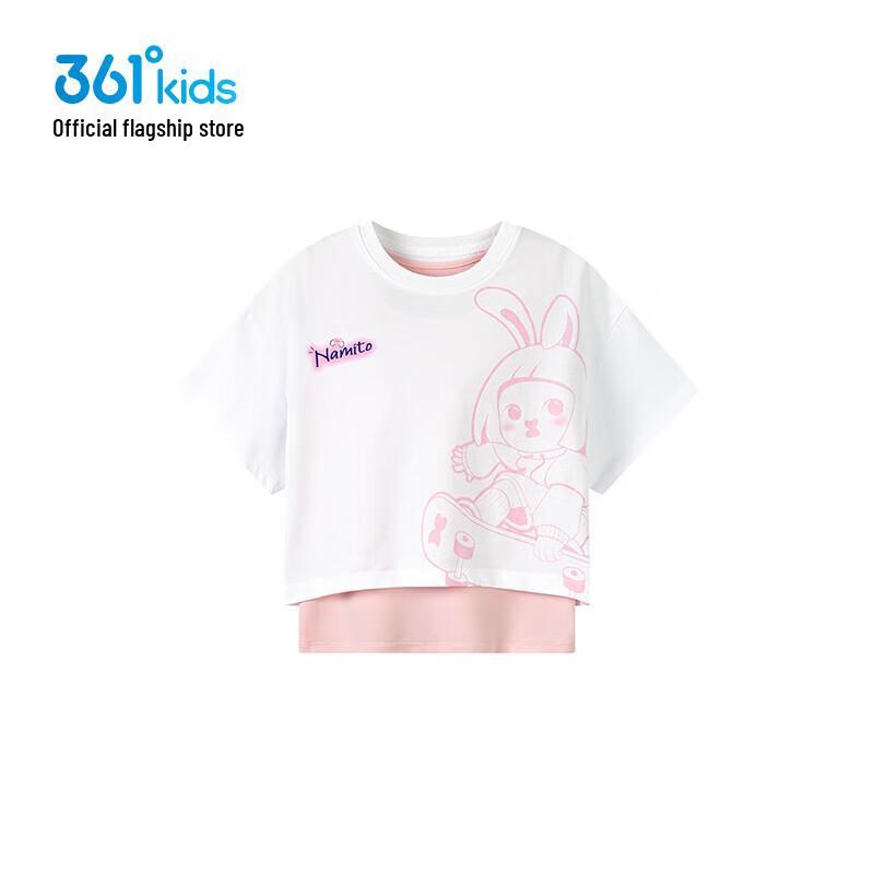 361° Girls' Summer Short-Sleeve Two-Piece Vest Set