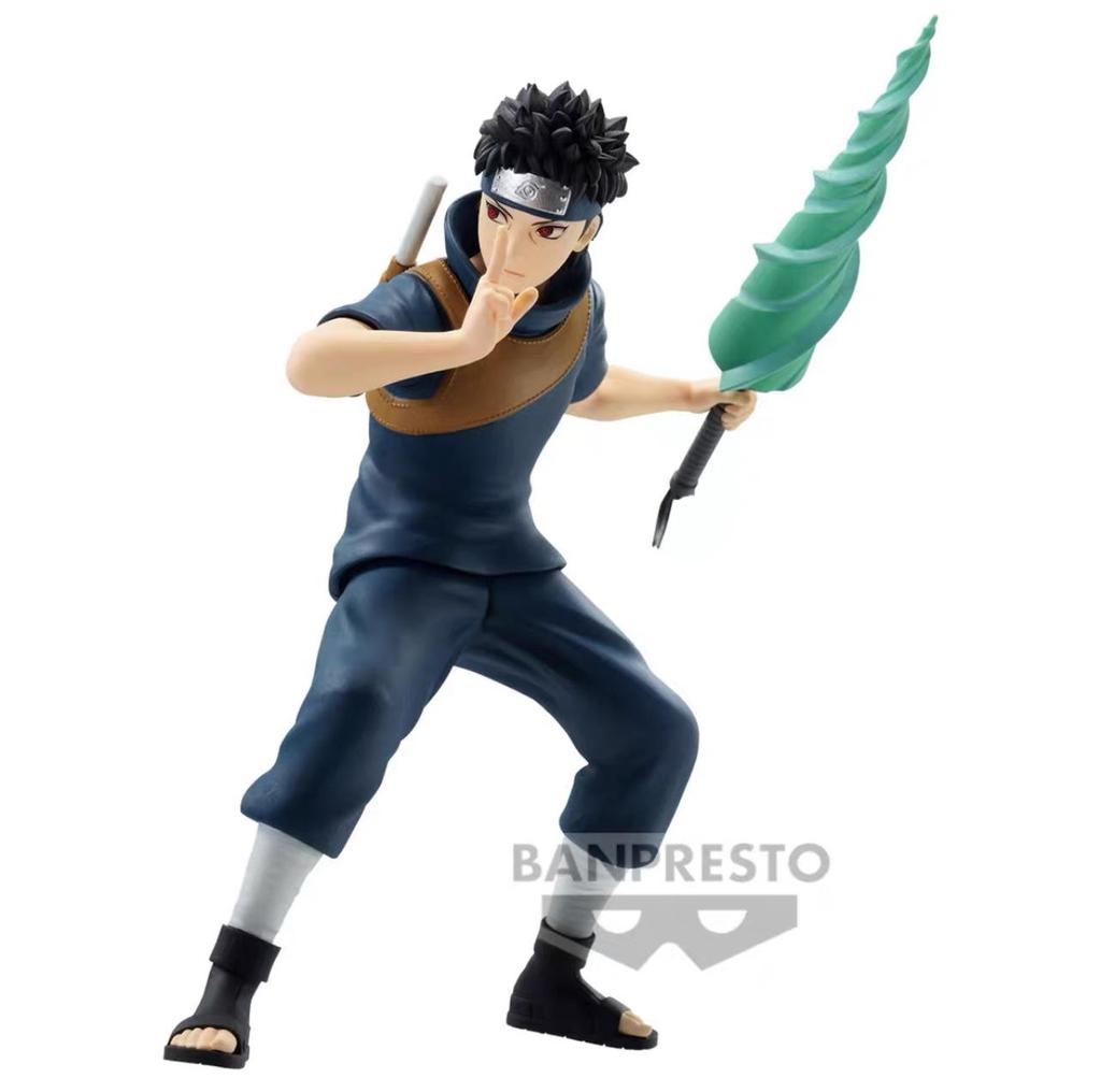 Bandai Naruto Shippuden Eyewear: Sasuke, Naruto, Pain & Shisui Figures