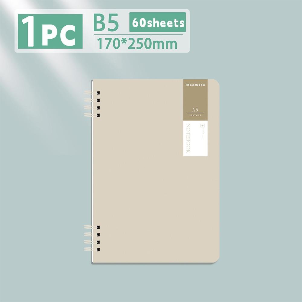 

Зошит A5/B5 60 аркушів щоденник простий блокнот для письма студента B5-Khaki