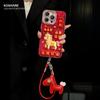 Good Luck Pony Lanyard for Apple 17promax Phone Case Mate80 New Year 16 Advanced Sense 15 Creative 14