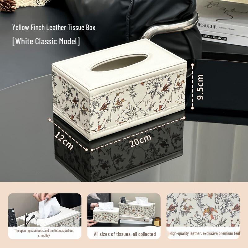

Qianyu Jinkabai Rubber Tissue Box