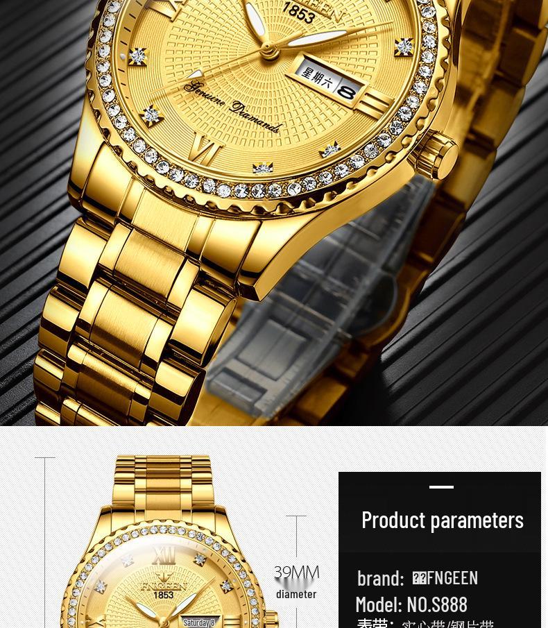 Influencer Brand Men's Tycoon Gold Luminous Waterproof Steel Watch