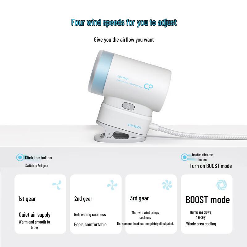 CUKTECH Power-Pin Modular Clip-On USB Cooling Fan