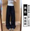 American Quick Dry Cargo Pants for Women Summer Thin Loose Straight Wide Leg Casual Sport Trousers for Petite