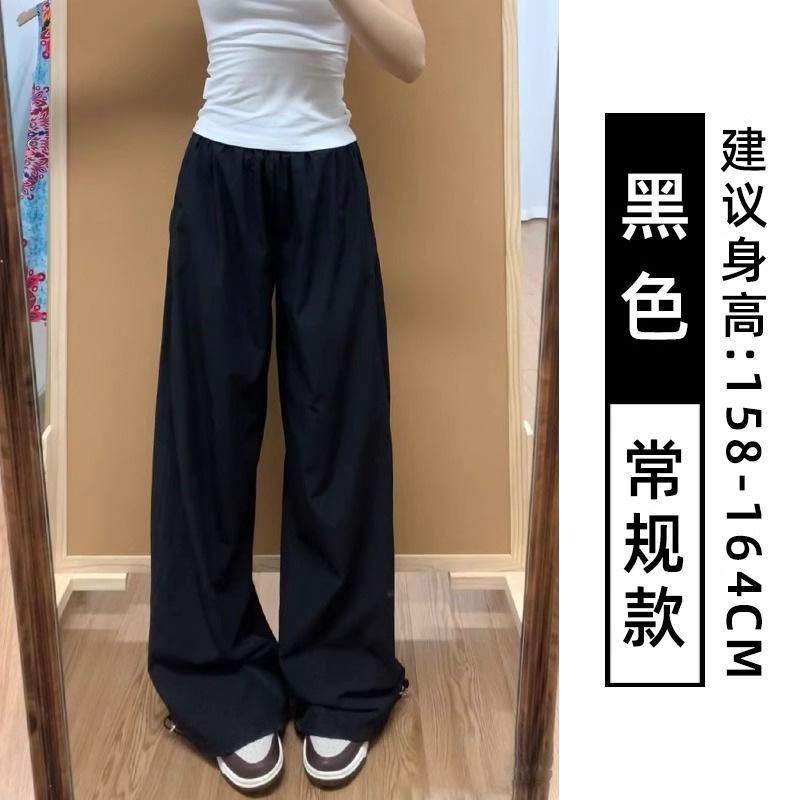 American Quick Dry Cargo Pants for Women Summer Thin Loose Straight Wide Leg Casual Sport Trousers for Petite