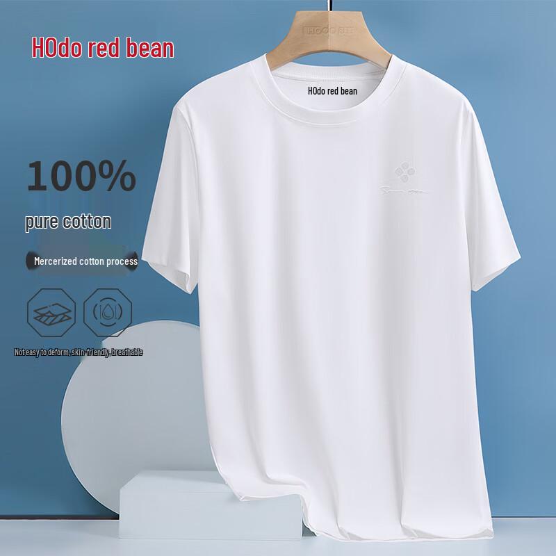 Hodo Men s Mercerized Antibacterial Pure Cotton Round Neck T-Shirt M
