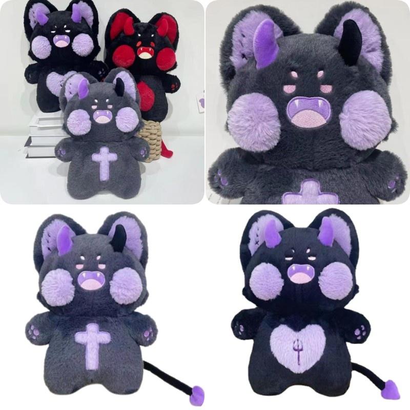Devil Doodle Cat Plush Toy, Perfect Birthday Gift For Him Or Her!
