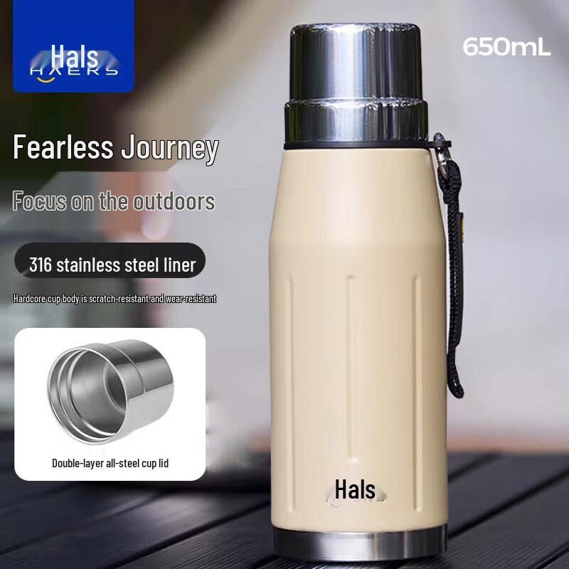 HAERS Journey Bullet Vacuum Insulated Travel Thermos