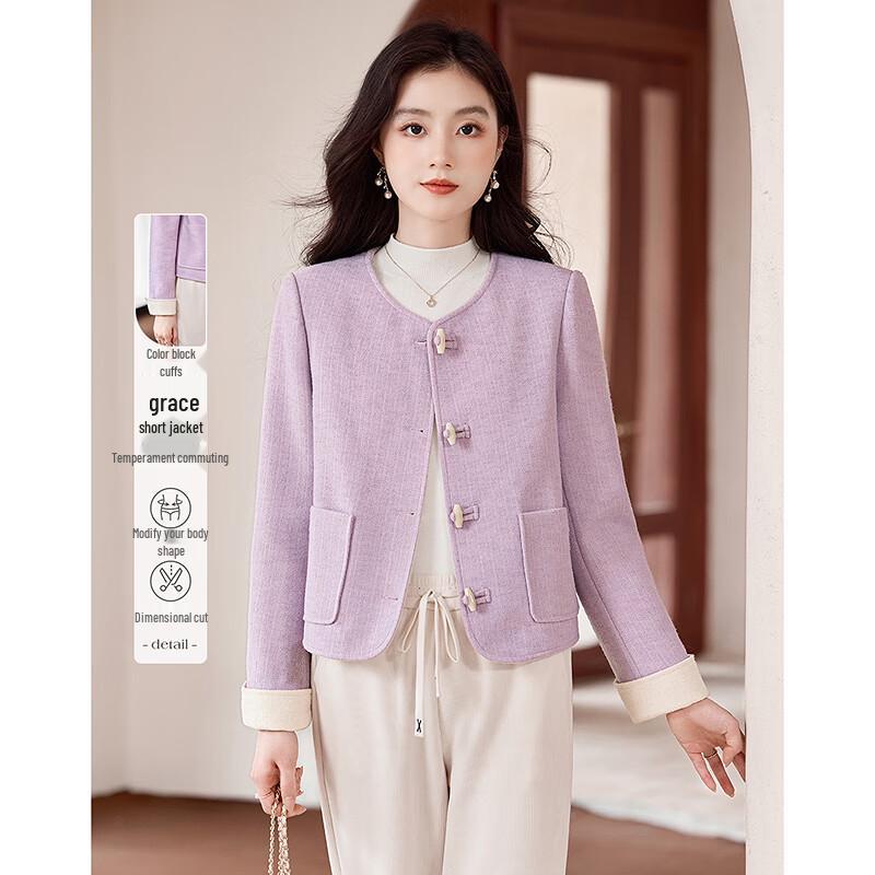 Sisui Nianhua Women's Petite Design Coat