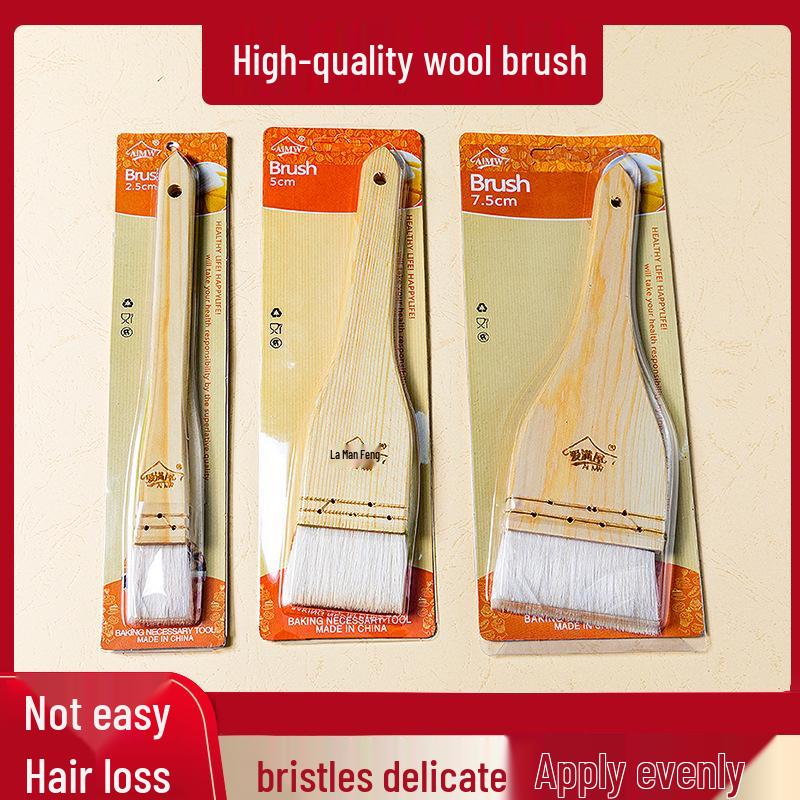 Food-Grade High-Temp BBQ Wool Brush: Oil/Bristle Combo for Baking, Multiple Specs